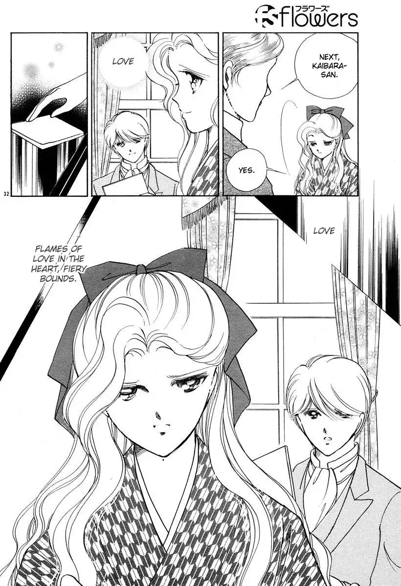 Akatsuki no Aria Chapter 4 37